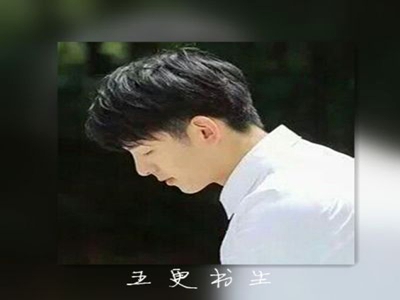 啊灬啊灬别停啊灬用力啊在线观看,网络直播新宠，百万观众笑不停-2